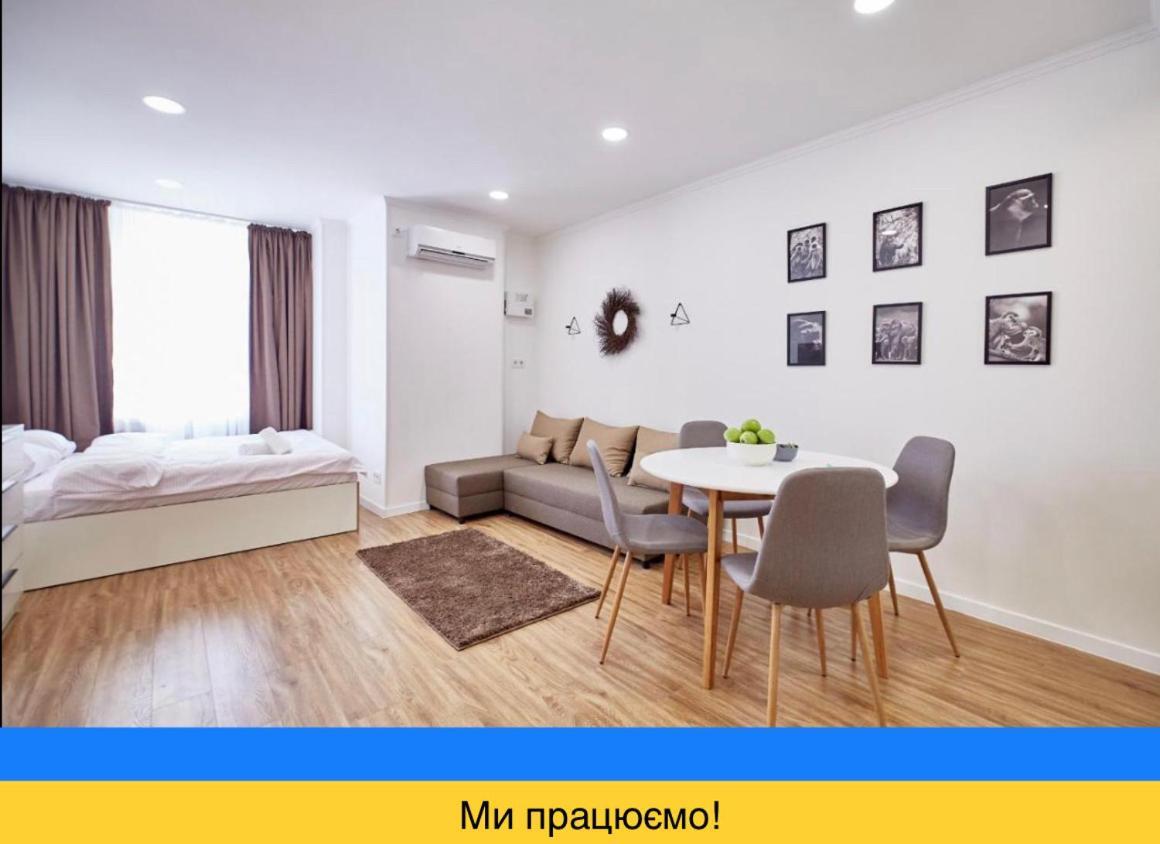 Aparthotel Nordian Charkiv Esterno foto